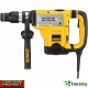 DEWALT D25601K - ПРОФЕСИОНАЛЕН ПЕРФОРАТОР С АНТИВИБРАЦИОННА СИСТЕМА